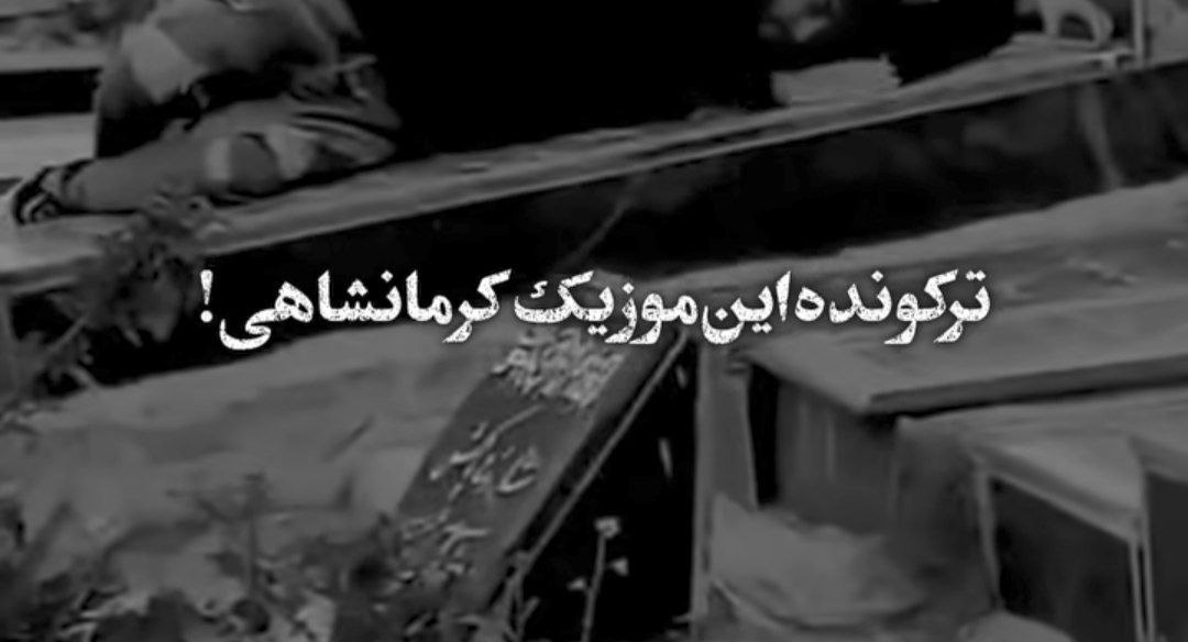 تمام دکترای شهره جواو کردن ننمه